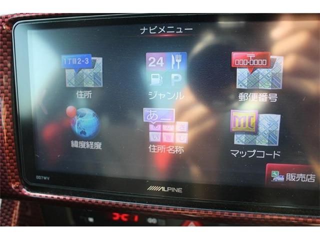 TOYOTA 86 2013 Image 31