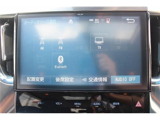 TOYOTA ALPHARD 2018 Image 31