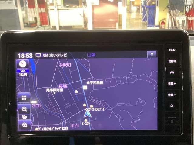 MITSUBISHI EK WAGON 2025 Image 31