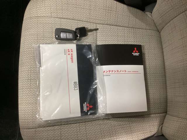 MITSUBISHI EK WAGON 2025 Image 31