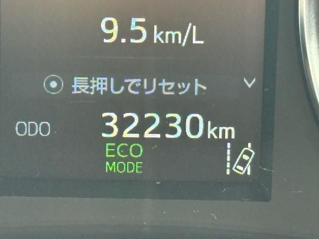 TOYOTA ALPHARD 2020 Image 31