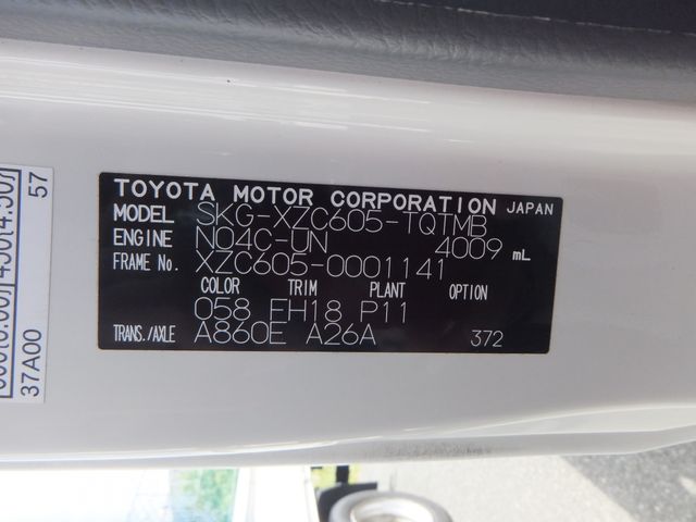 TOYOTA DYNA 2011 Image 31
