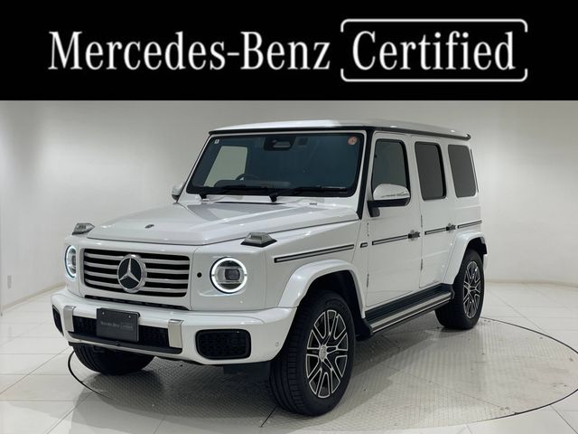 MERCEDES BENZ G CLAS 2024 Image 31