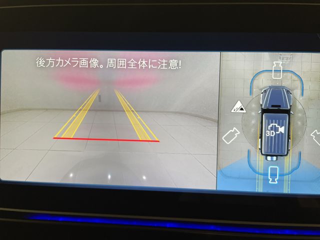 MERCEDES BENZ G CLAS 2024 Image 31