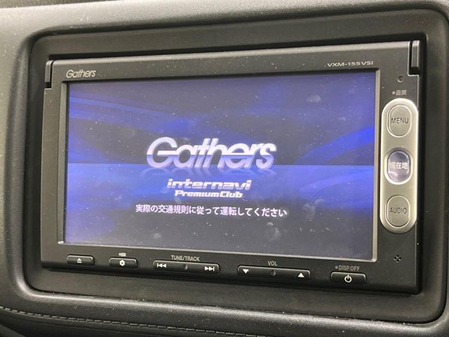 HONDA VEZEL HYBRID 2015 Image 31