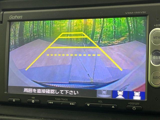 HONDA VEZEL HYBRID 2015 Image 31