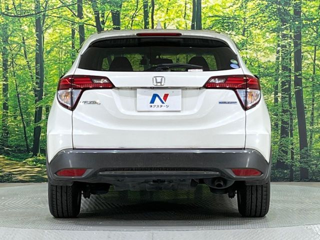 HONDA VEZEL HYBRID 2015 Image 31