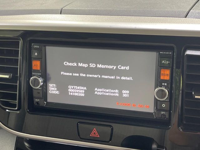 NISSAN DAYZ ROOX 2015 Image 31