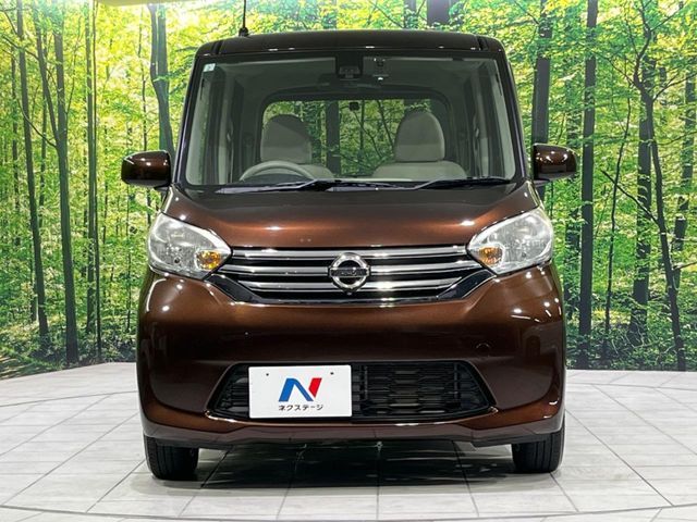 NISSAN DAYZ ROOX 2015 Image 31