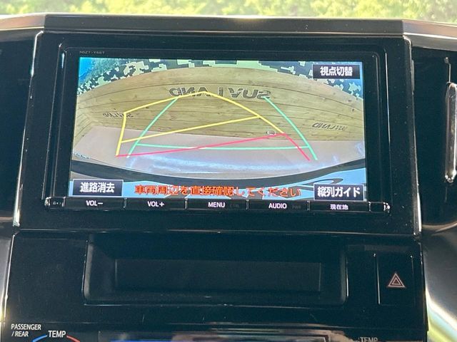 TOYOTA VELLFIRE 2016 Image 31