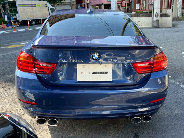 ALPINA D4 COUPE 2015 Image 31