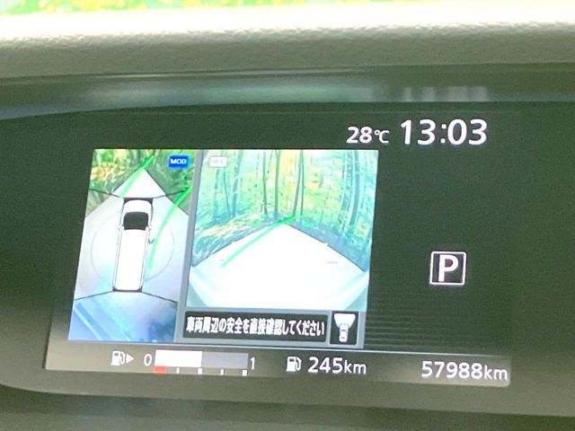 NISSAN SERENA  S-HYBRID 2017 Image 31