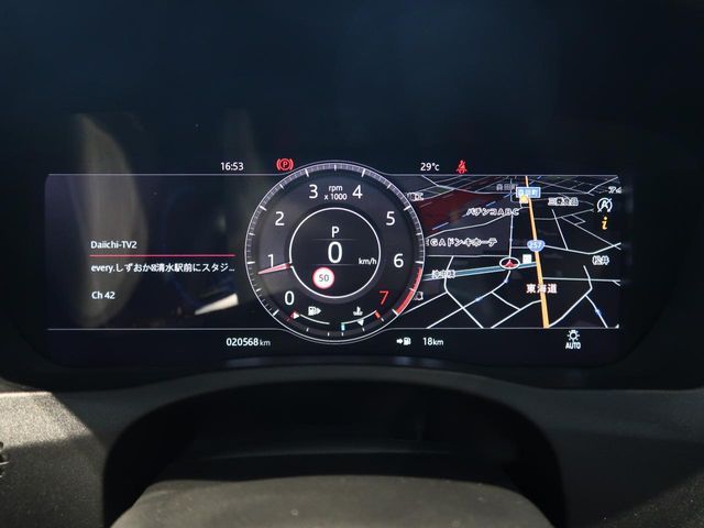 JAGUAR XESERIES 2020 Image 31