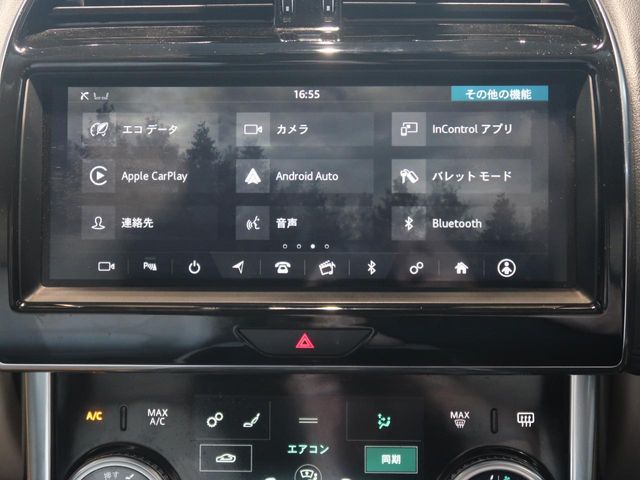 JAGUAR XESERIES 2020 Image 31