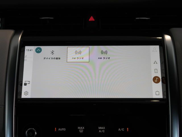 ROVER DISCOVERY SPOR 2023 Image 31