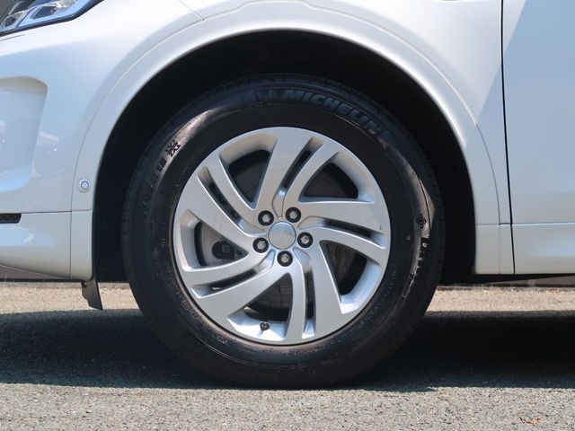 ROVER DISCOVERY SPOR 2023 Image 31