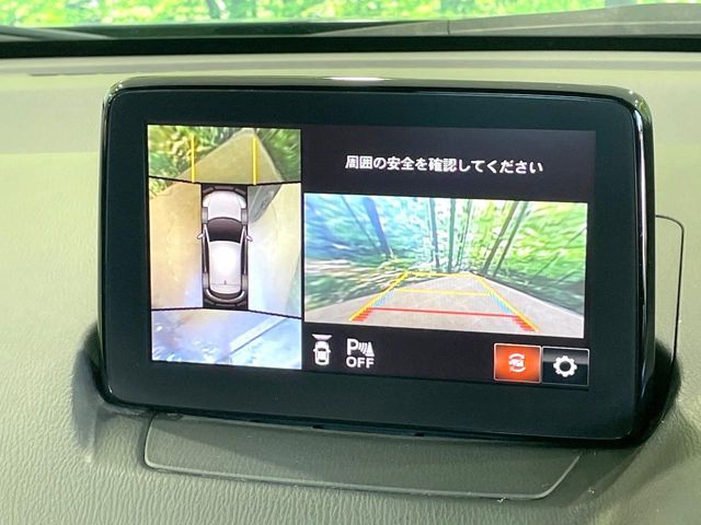 MAZDA CX-3 2018 Image 31