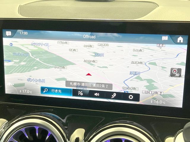 MERCEDES BENZ GLB 2022 Image 31