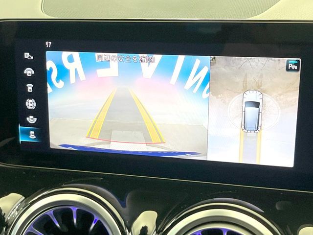 MERCEDES BENZ GLB 2022 Image 31