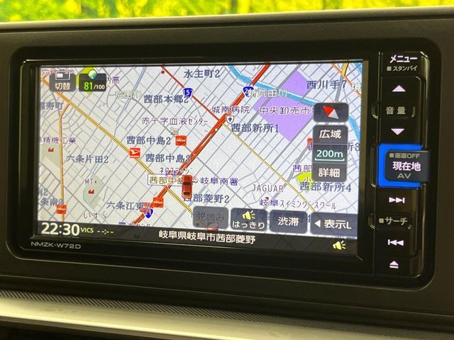 TOYOTA RAIZE HYBRID 2022 Image 31