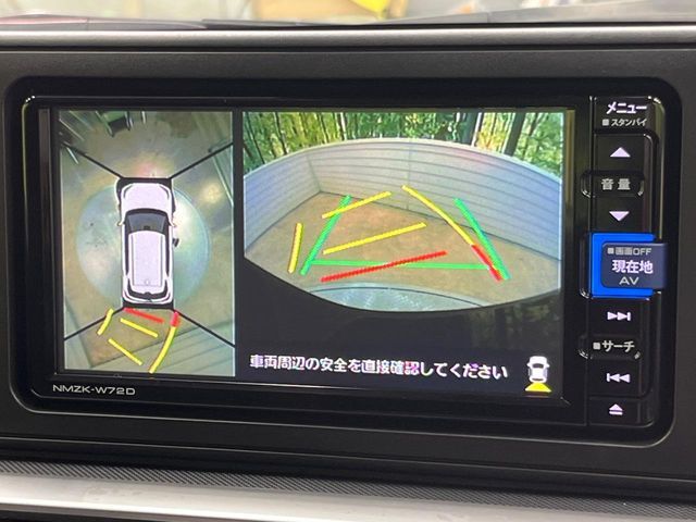 TOYOTA RAIZE HYBRID 2022 Image 31