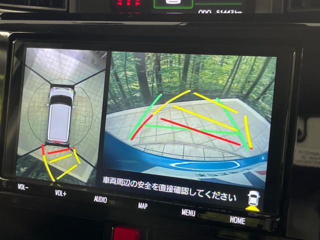TOYOTA ROOMY 2020 Image 31
