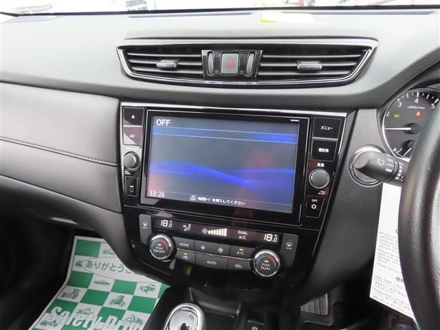 NISSAN X-TRAIL 4WD 2020 Image 31