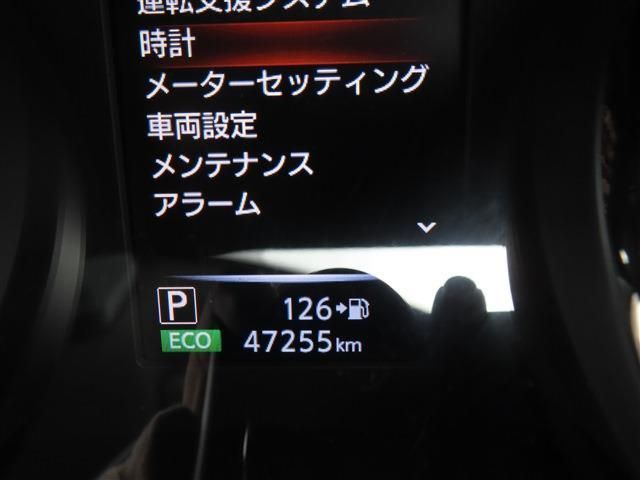 NISSAN X-TRAIL 4WD 2020 Image 31