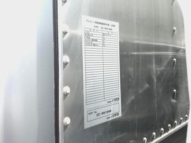 MITSUBISHI CANTER 2022 Image 31