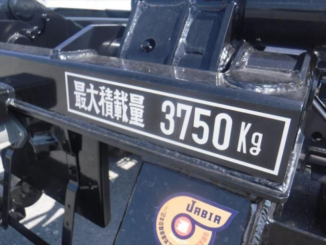 ISUZU FORWARD 2025 Image 31