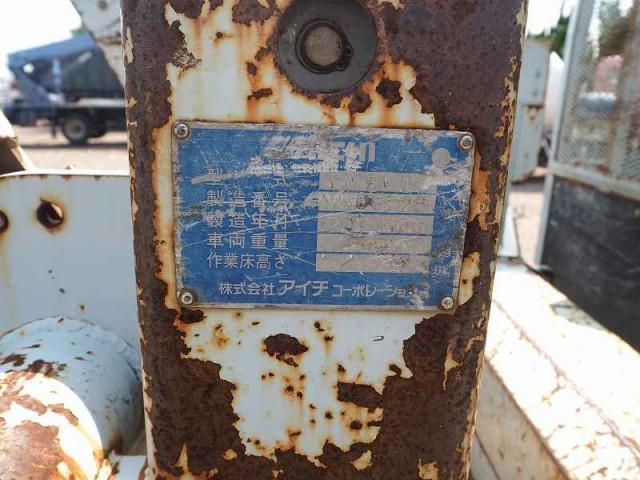 ISUZU ELF 2010 Image 31