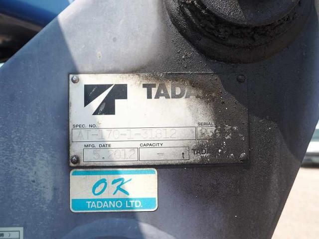 HINO DUTRO 2012 Image 31