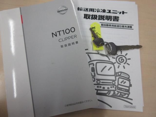 NISSAN CLIPPER TRUCK 2019 Image 31