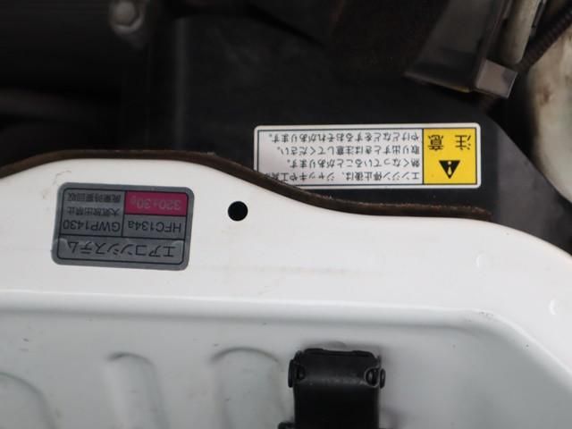 NISSAN CLIPPER TRUCK 2019 Image 31