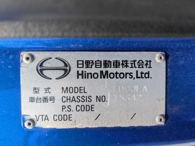 HINO RANGER 2015 Image 31