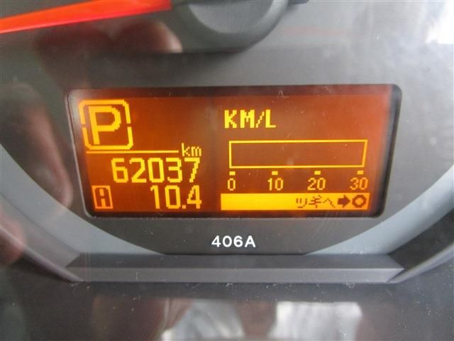 NISSAN ATLAS 2017 Image 31