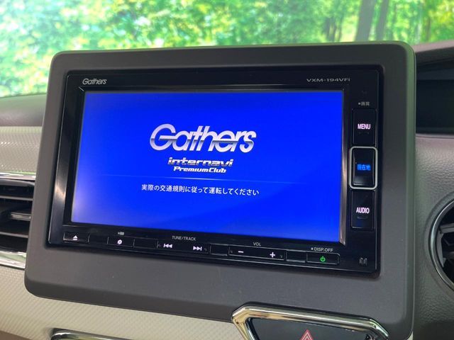 HONDA N BOX 2019 Image 31