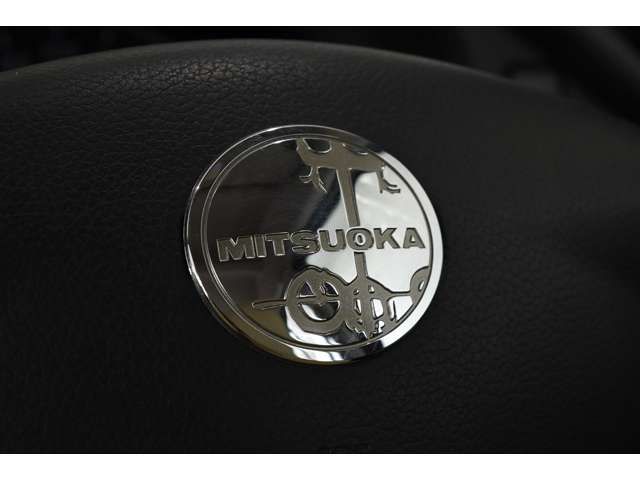 MITSUOKA VIEWT 2020 Image 31