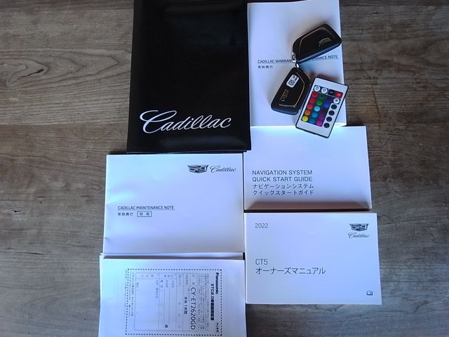 CADILLAC CT5 2022 Image 31