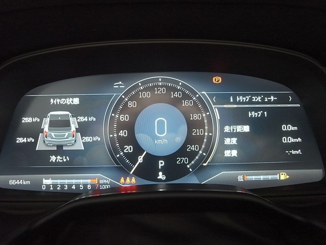 CADILLAC CT5 2022 Image 31