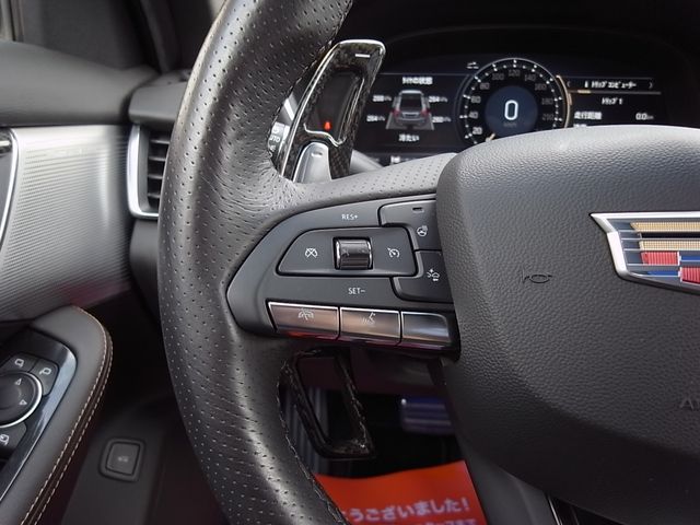 CADILLAC CT5 2022 Image 31