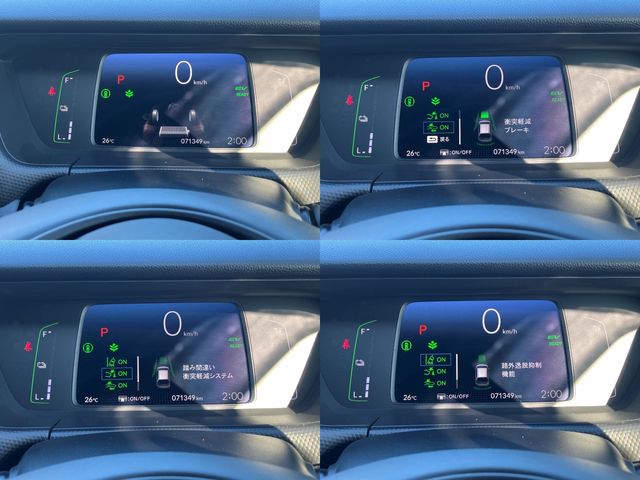 HONDA FIT E:HEV 4WD 2022 Image 31