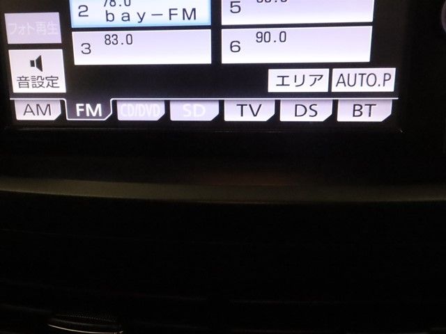 TOYOTA VOXY 2012 Image 31