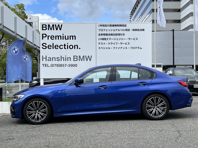BMW 3SERIES SEDAN 2019 Image 31