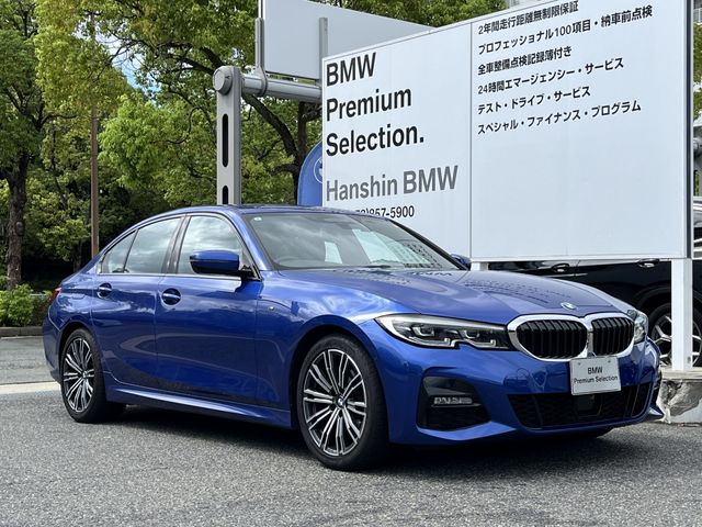 BMW 3SERIES SEDAN 2019 Image 31