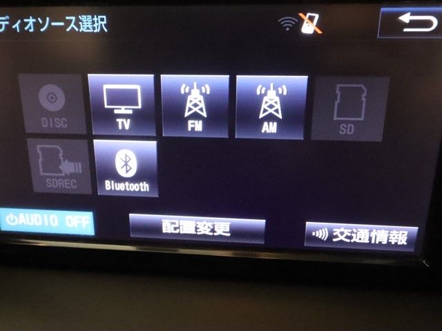 TOYOTA VOXY 2014 Image 31