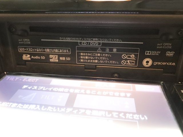 TOYOTA VOXY 2014 Image 31