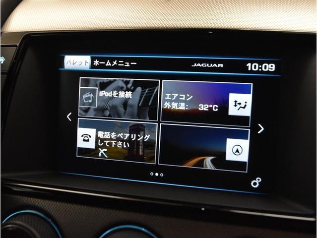 JAGUAR F TYPE COUPE 2017 Image 31