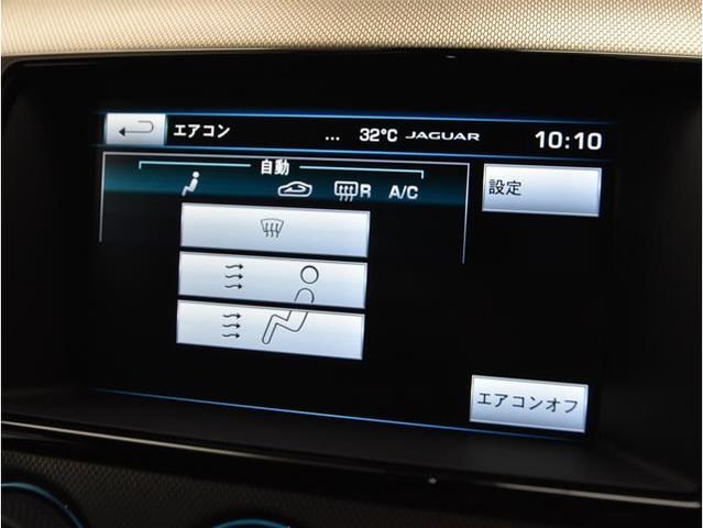 JAGUAR F TYPE COUPE 2017 Image 31