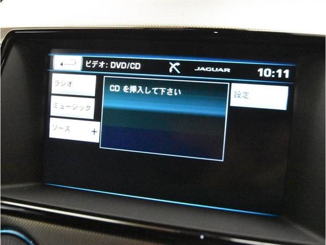 JAGUAR F TYPE COUPE 2017 Image 31